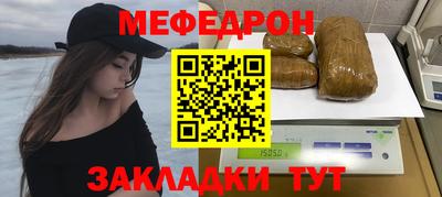 a pvp Кунгур