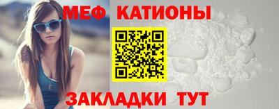 ALPHA PVP Кумертау