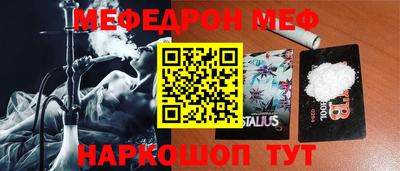 a pvp Кунгур