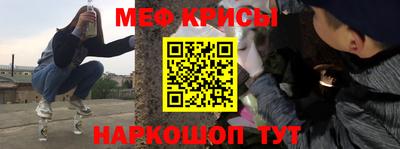a pvp Кунгур