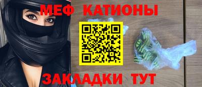 ALPHA PVP Кумертау