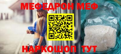 ALPHA PVP Кумертау