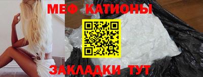 ALPHA PVP Кумертау