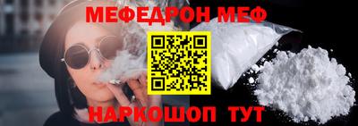 экстази Кулебаки