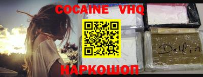a pvp Кунгур