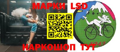 ALPHA PVP Кумертау