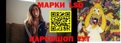 a pvp Кунгур