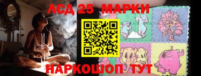 ALPHA PVP Кумертау