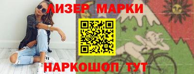 a pvp Кунгур