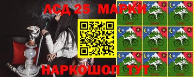 экстази Кулебаки
