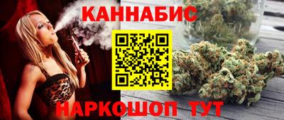 a pvp Кунгур