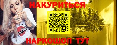 ALPHA PVP Кумертау