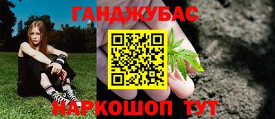 экстази Кулебаки