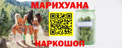 экстази Кулебаки