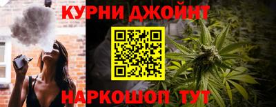 Альфа ПВП Шахты