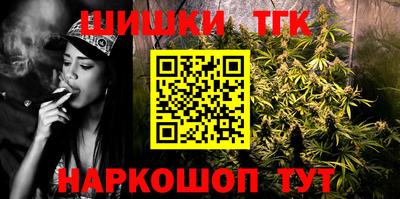 экстази Кулебаки