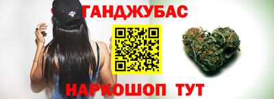 ALPHA PVP Кумертау