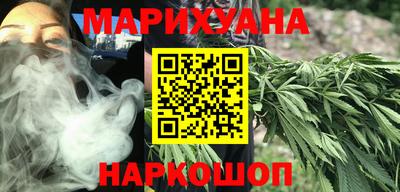 ALPHA PVP Кумертау