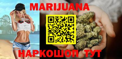 экстази Кулебаки