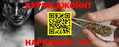 ALPHA PVP Кумертау