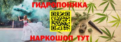 экстази Кулебаки