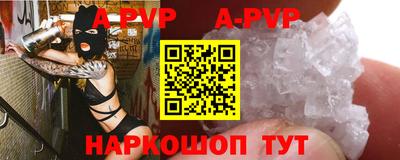 экстази Кулебаки