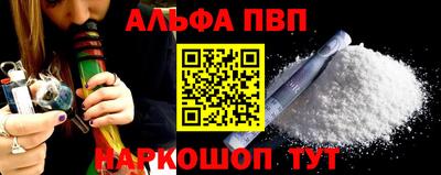 экстази Кулебаки