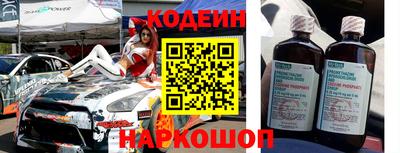 a pvp Кунгур