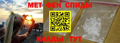 экстази Кулебаки