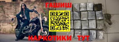 ALPHA PVP Кумертау