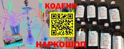 экстази Кулебаки