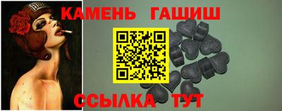 экстази Кулебаки