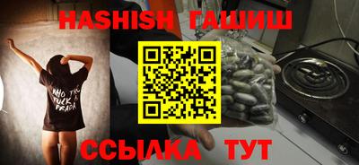 a pvp Кунгур