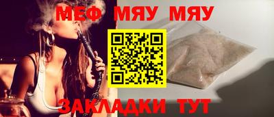 a pvp Кунгур