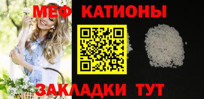 a pvp Кунгур