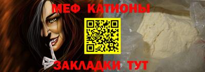 экстази Кулебаки