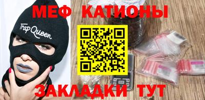a pvp Кунгур